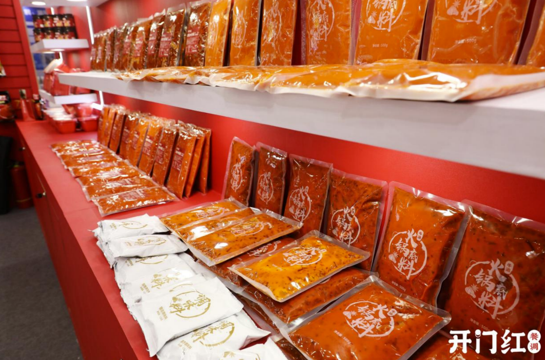 9888拉斯维加斯(中国游)官方网站