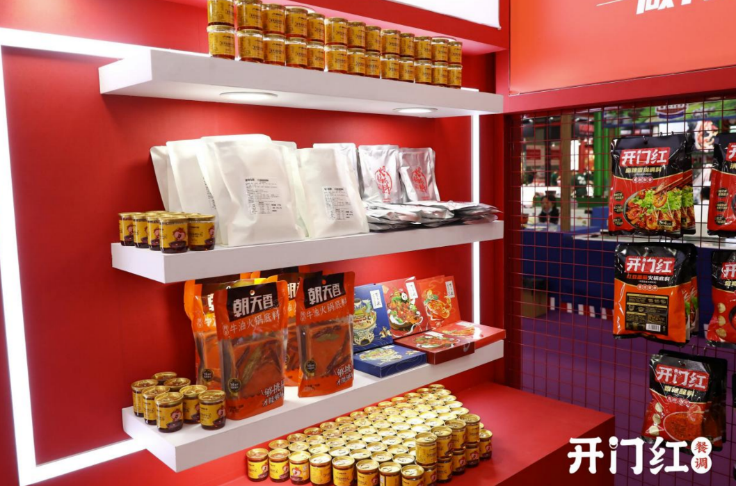 9888拉斯维加斯(中国游)官方网站