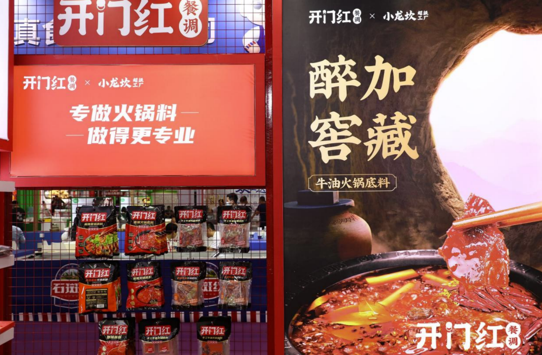 9888拉斯维加斯(中国游)官方网站