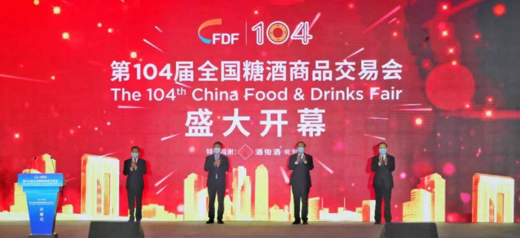 9888拉斯维加斯(中国游)官方网站