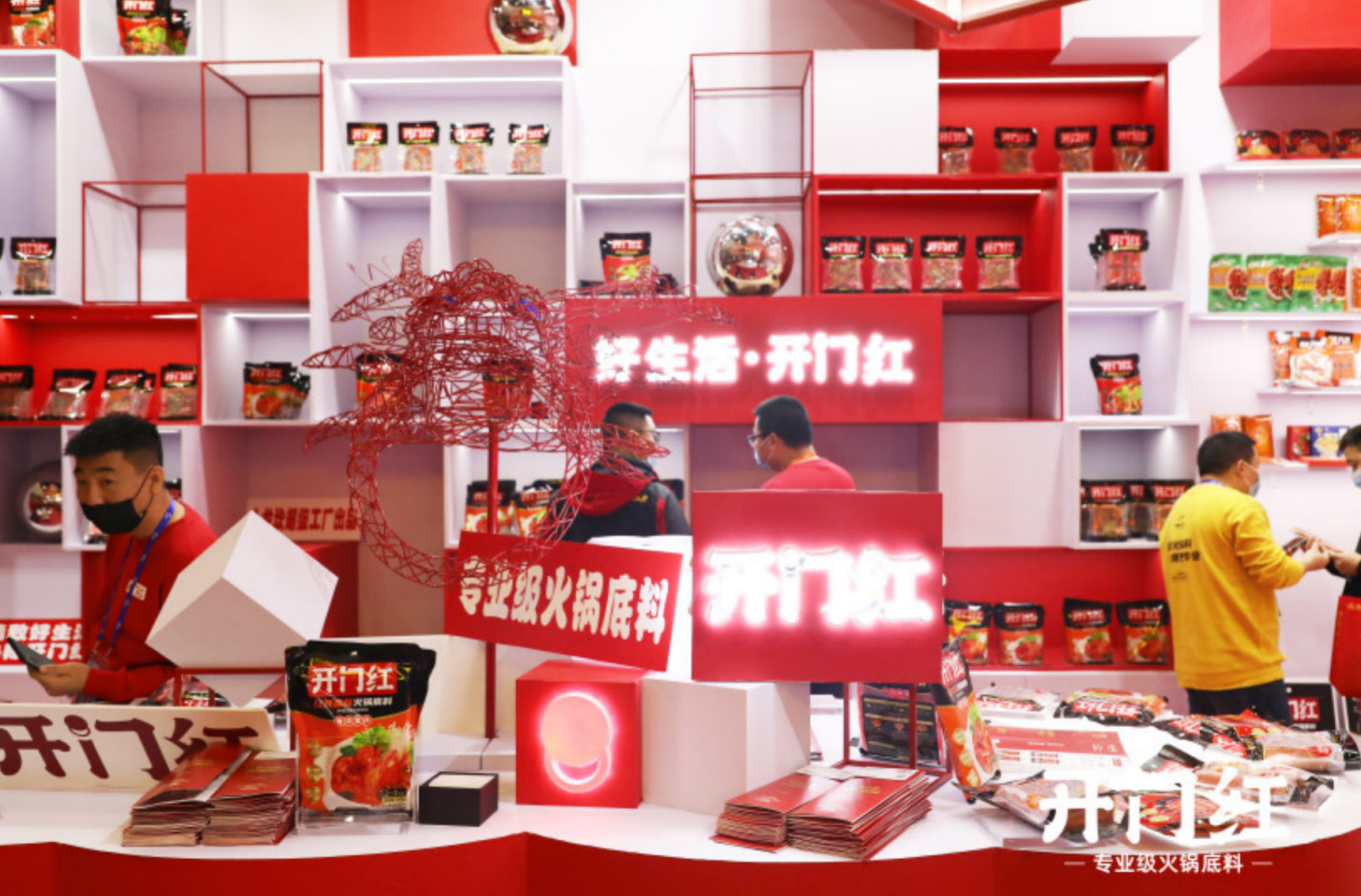 9888拉斯维加斯(中国游)官方网站