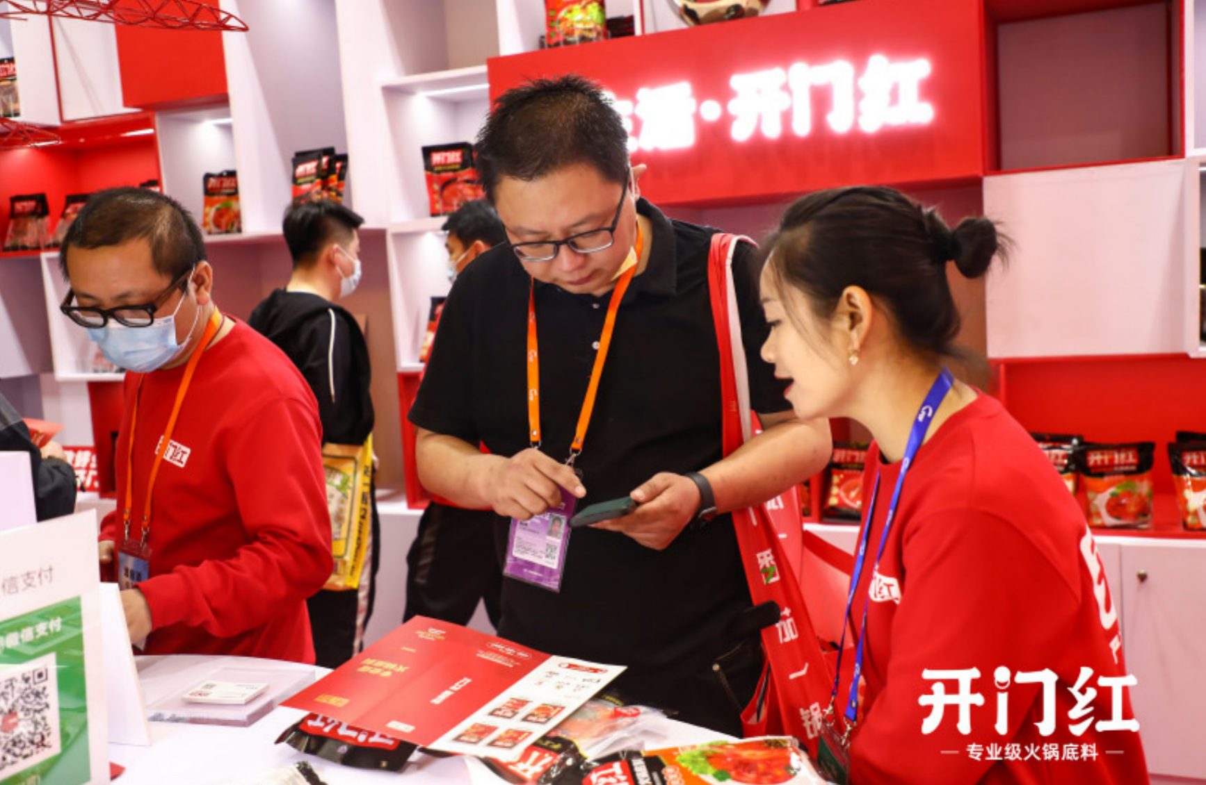 9888拉斯维加斯(中国游)官方网站