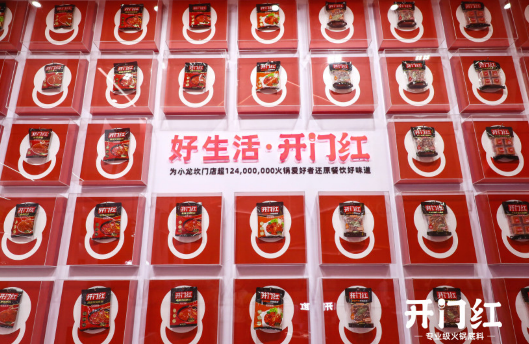 9888拉斯维加斯(中国游)官方网站