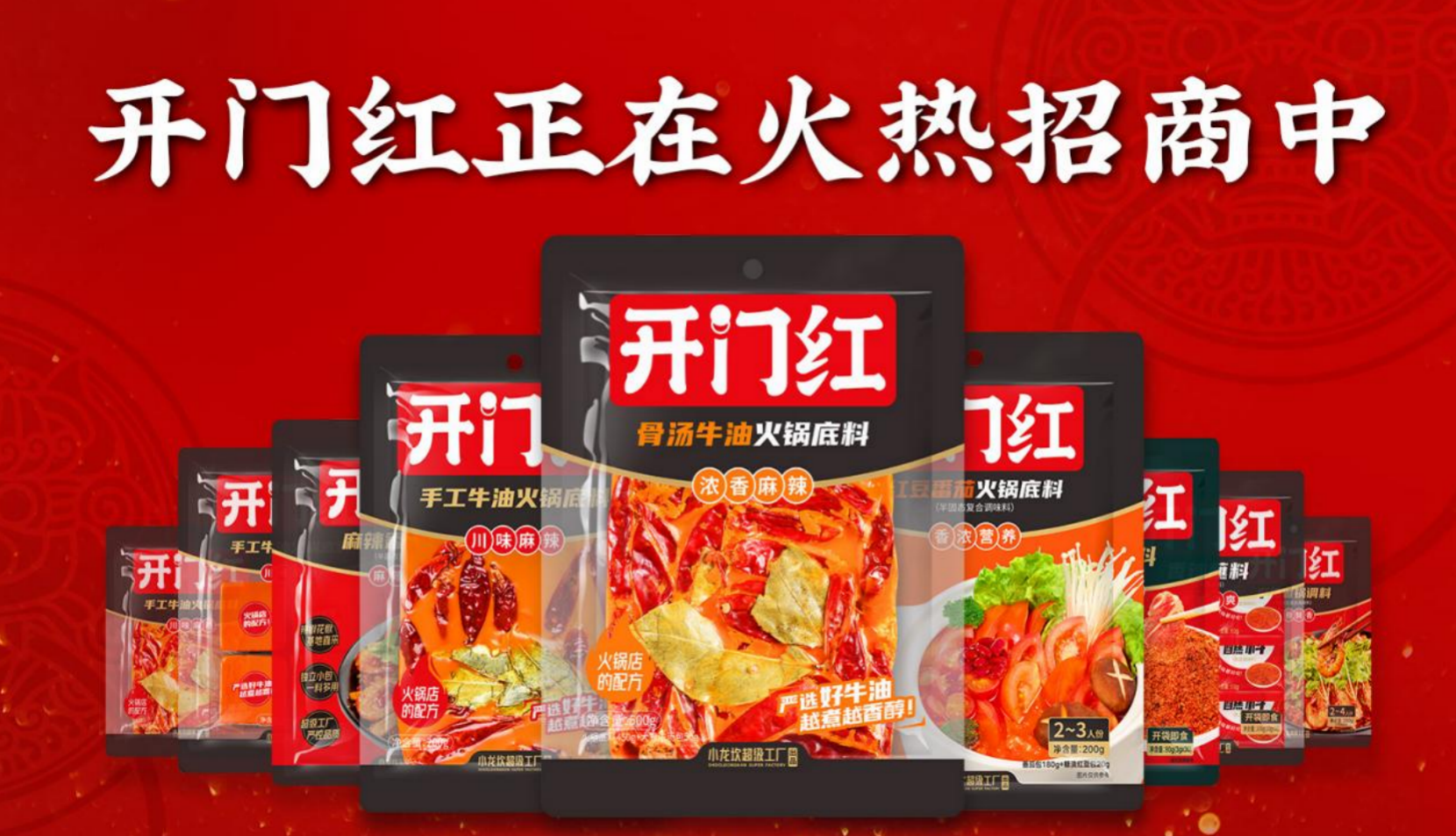 9888拉斯维加斯(中国游)官方网站