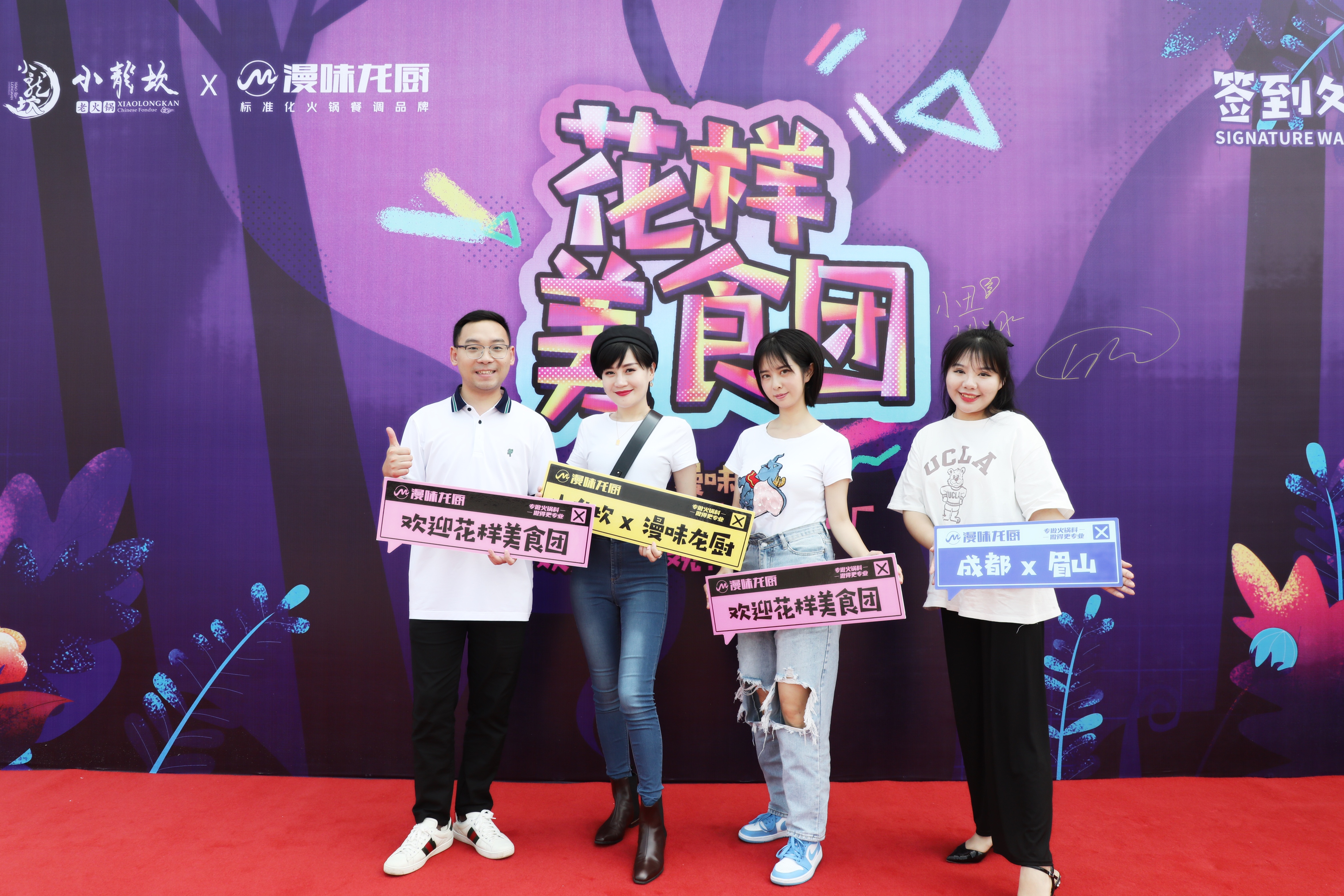 9888拉斯维加斯(中国游)官方网站