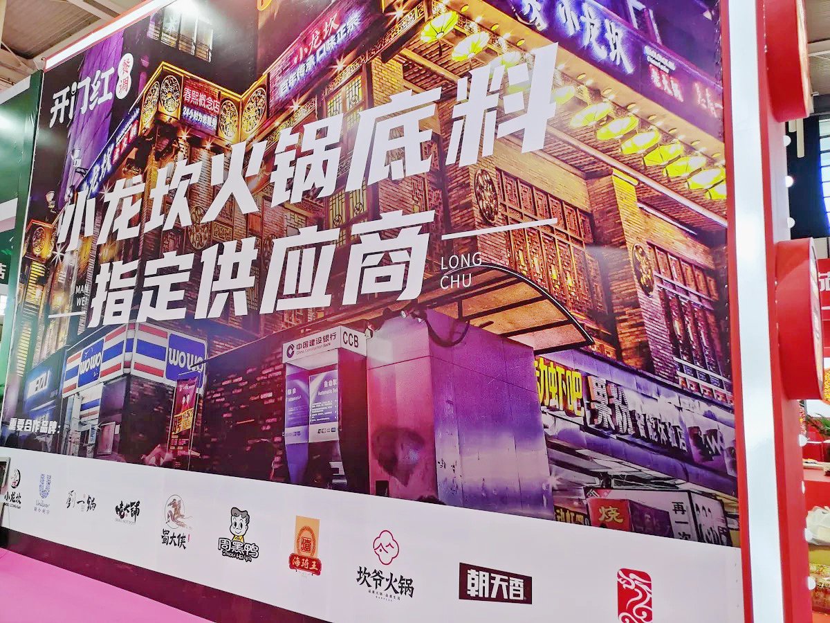 9888拉斯维加斯(中国游)官方网站