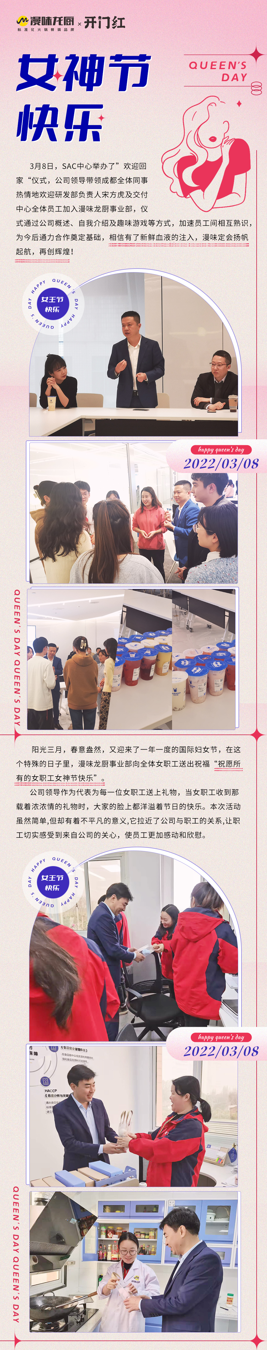 9888拉斯维加斯(中国游)官方网站