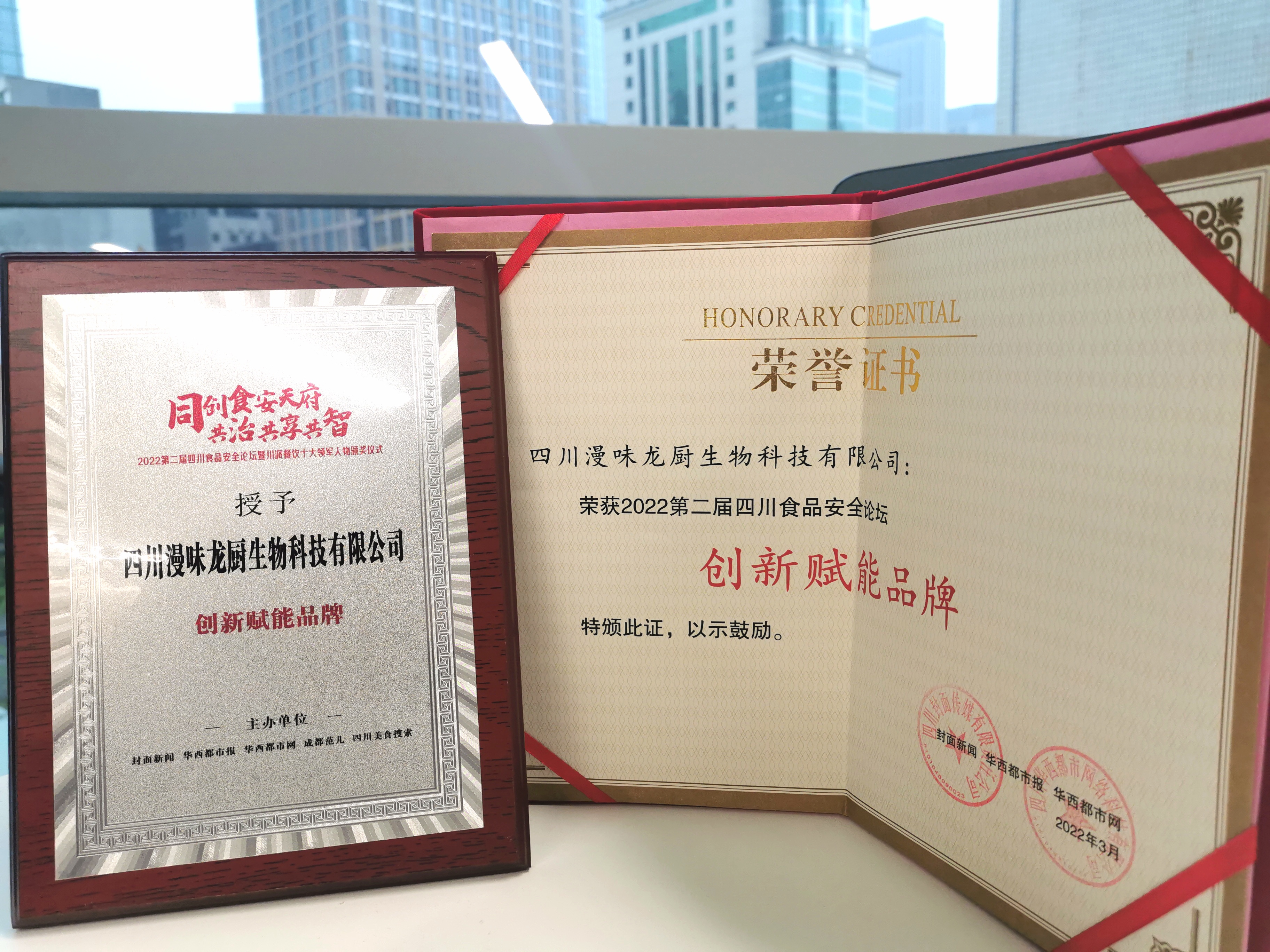 9888拉斯维加斯(中国游)官方网站