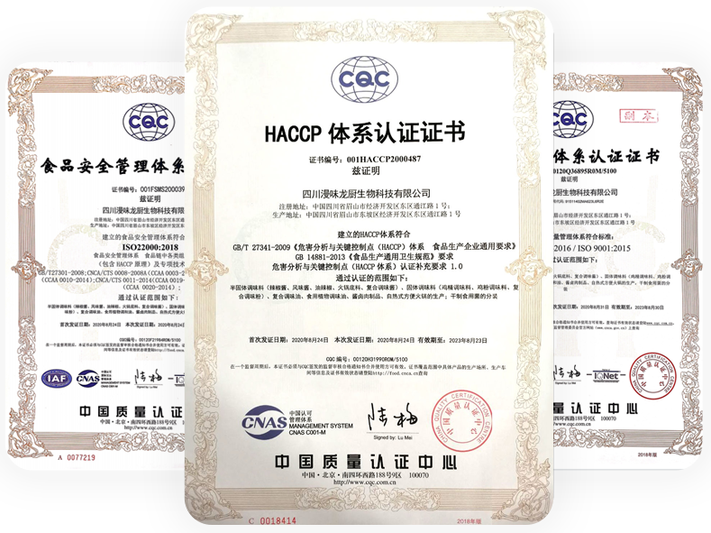 9888拉斯维加斯(中国游)官方网站